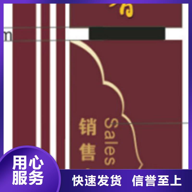 公园精神堡垒实力雄厚