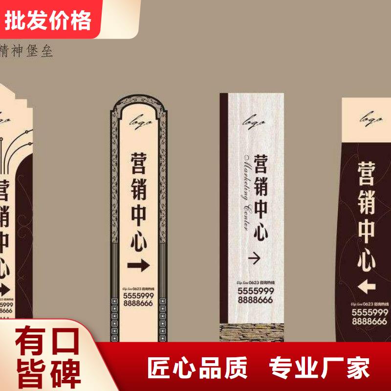 精神堡垒品牌厂家