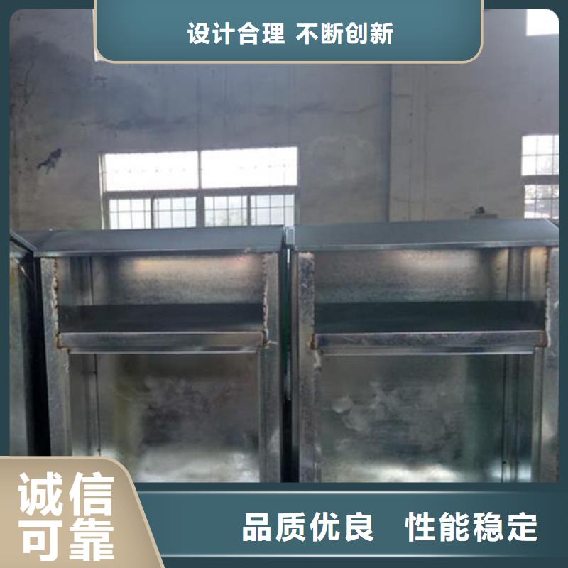 环保旧衣回收箱值得信赖