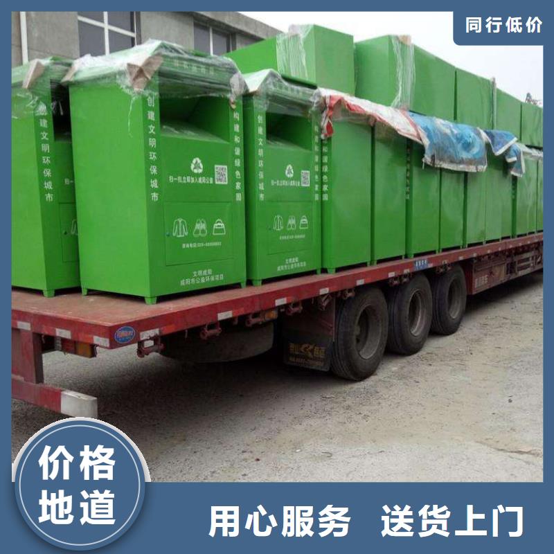 社区旧衣回收箱货源充足