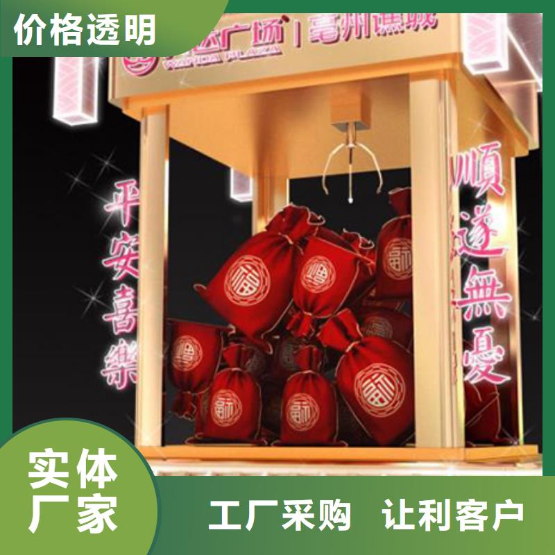 景观小品生产厂家设计