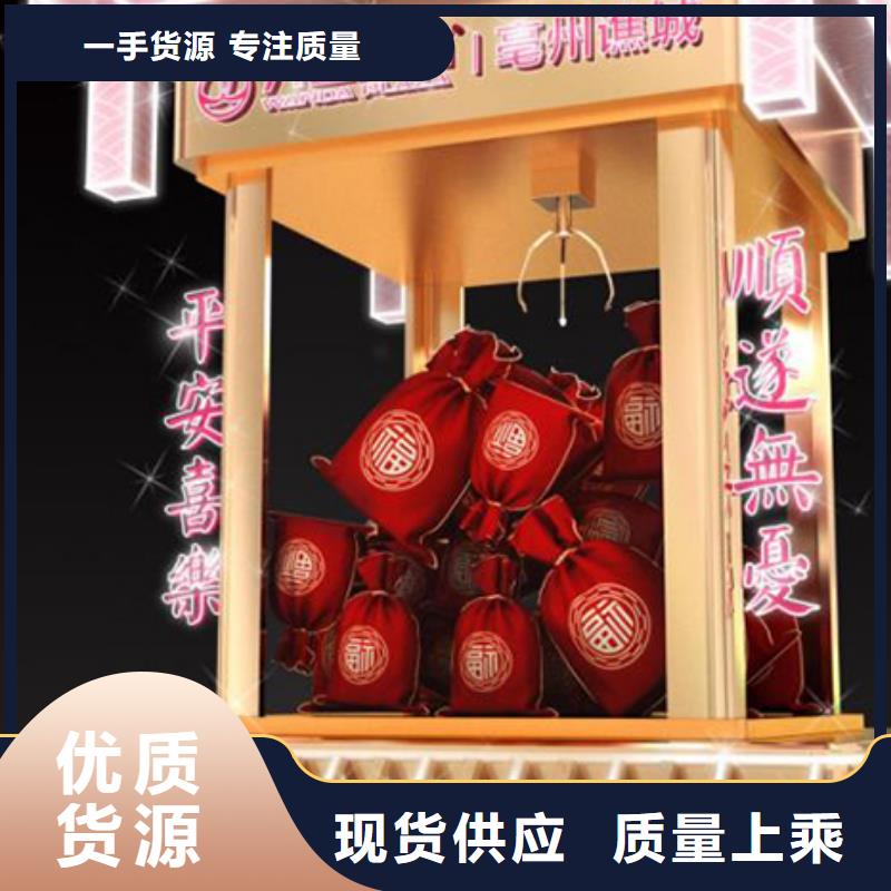 景观小品定制报价