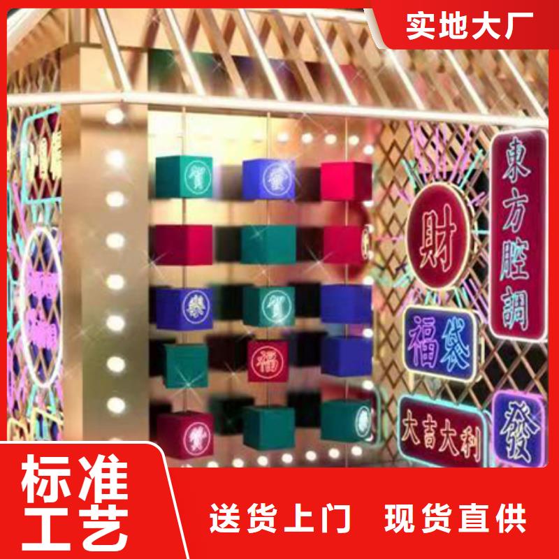 景观雕塑直销品质过关