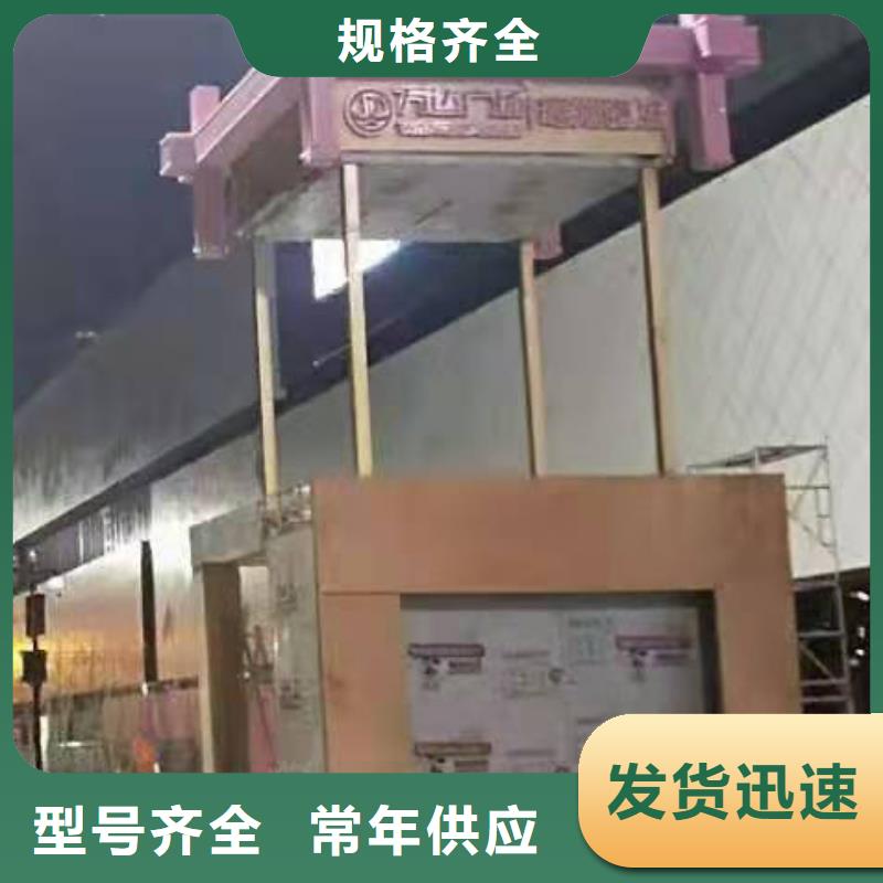 景观雕塑品质过关