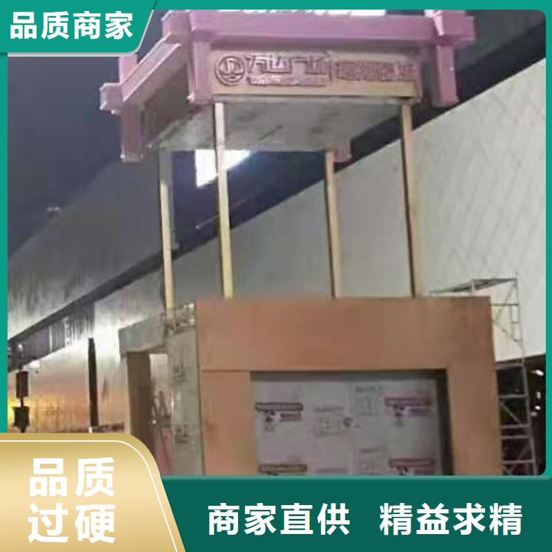 景观雕塑直销厂家价格
