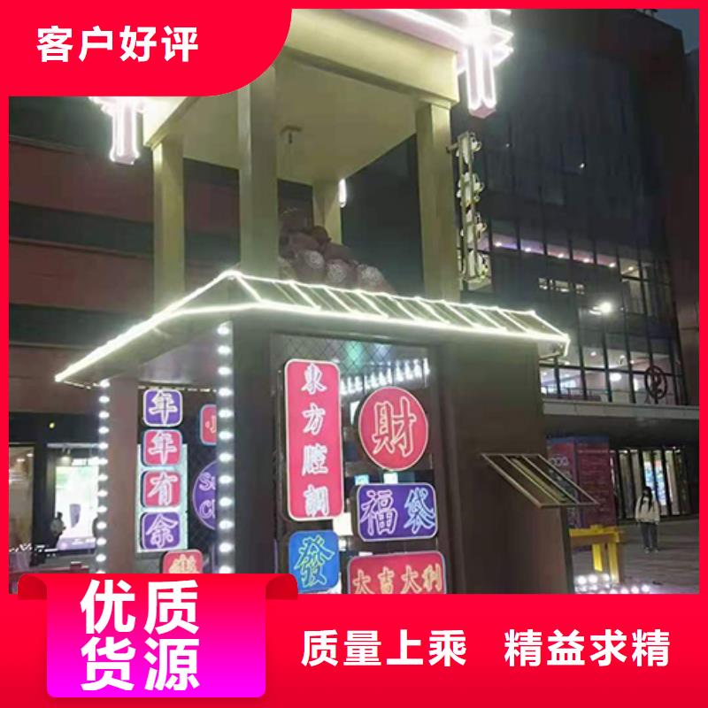 景观小品定制诚信厂家