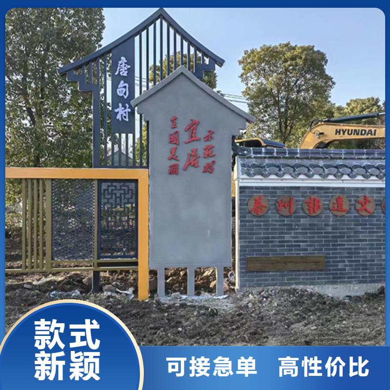 景观雕塑直销正规厂家