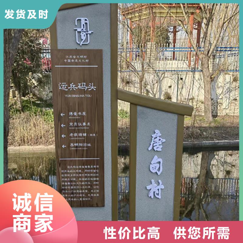 景观小品货真价实