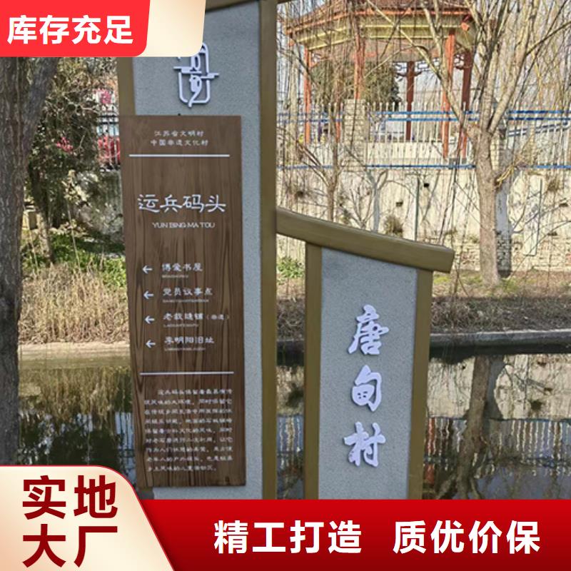 景观小品生产厂家实体大厂