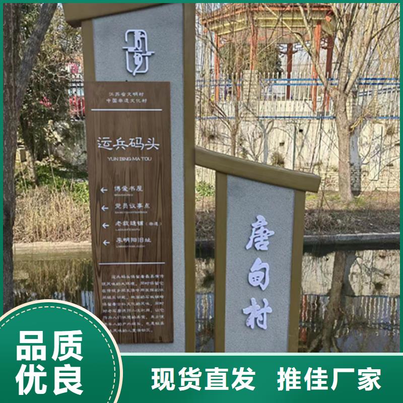 景观雕塑欢迎订购