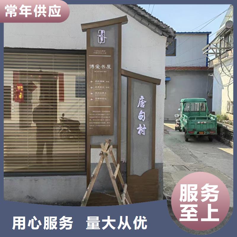 景观小品定制实体大厂