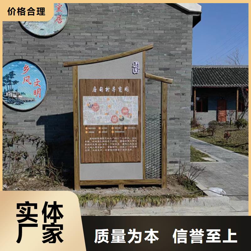 景观小品定制厂家价格