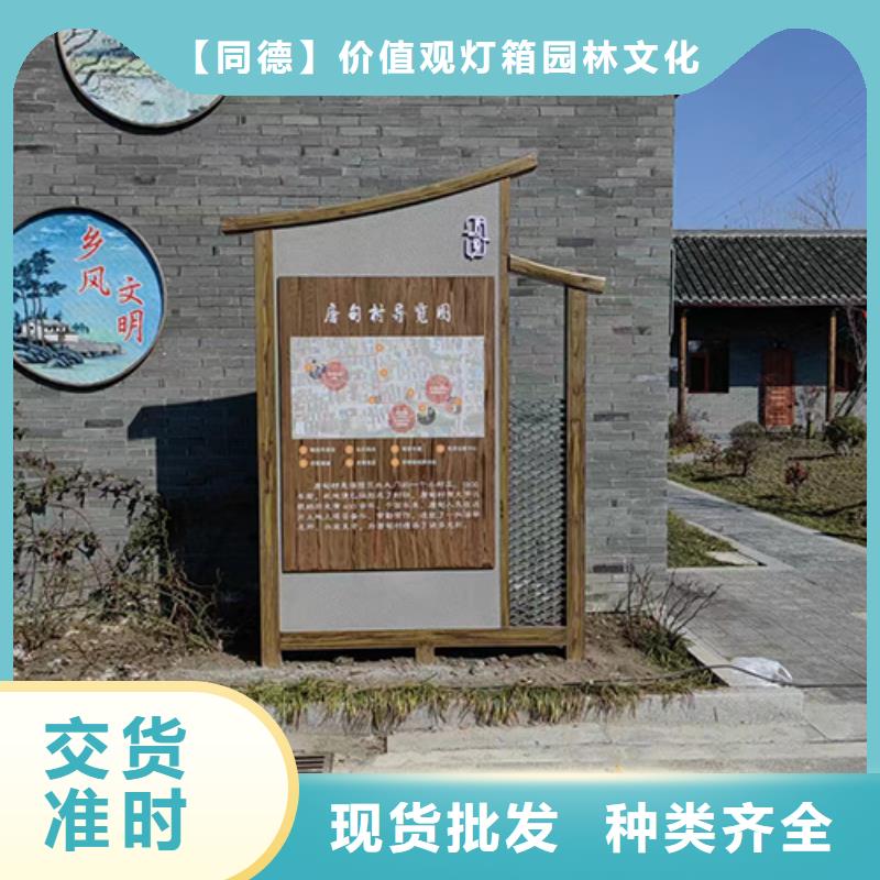 景观雕塑直销放心购买