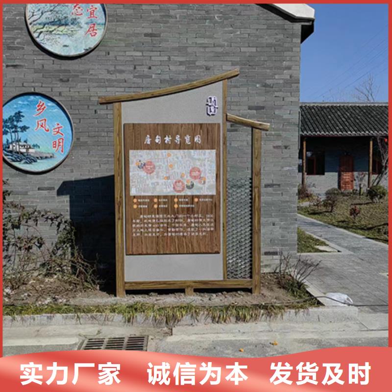 景观小品定制安装