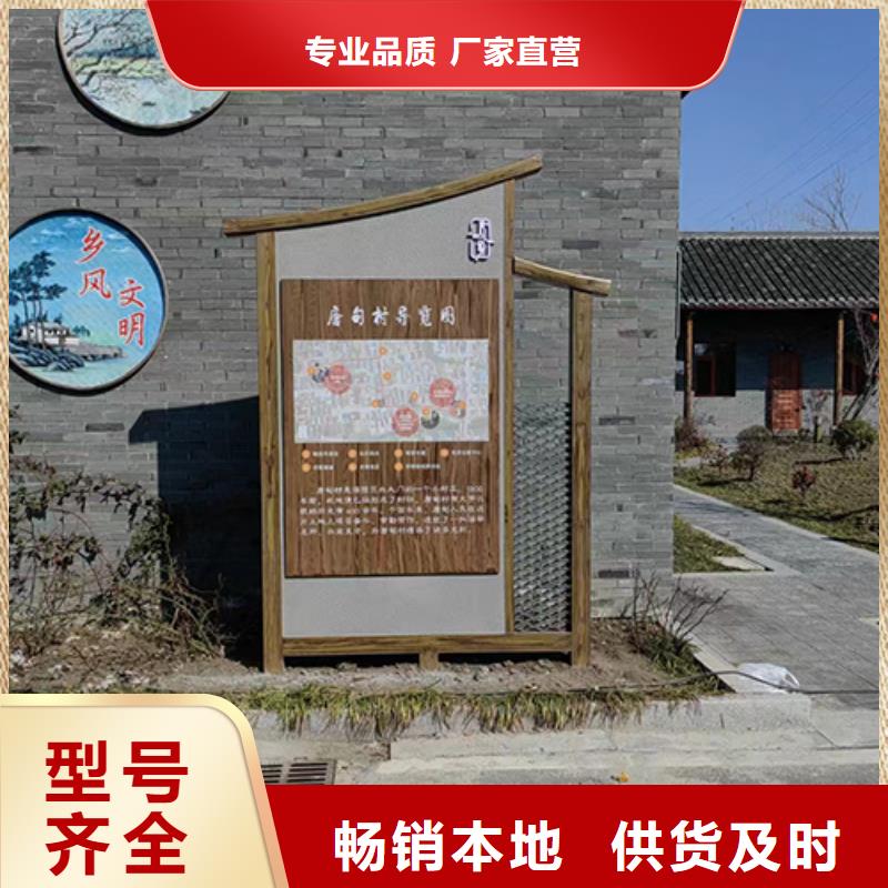 不锈钢景观小品欢迎咨询