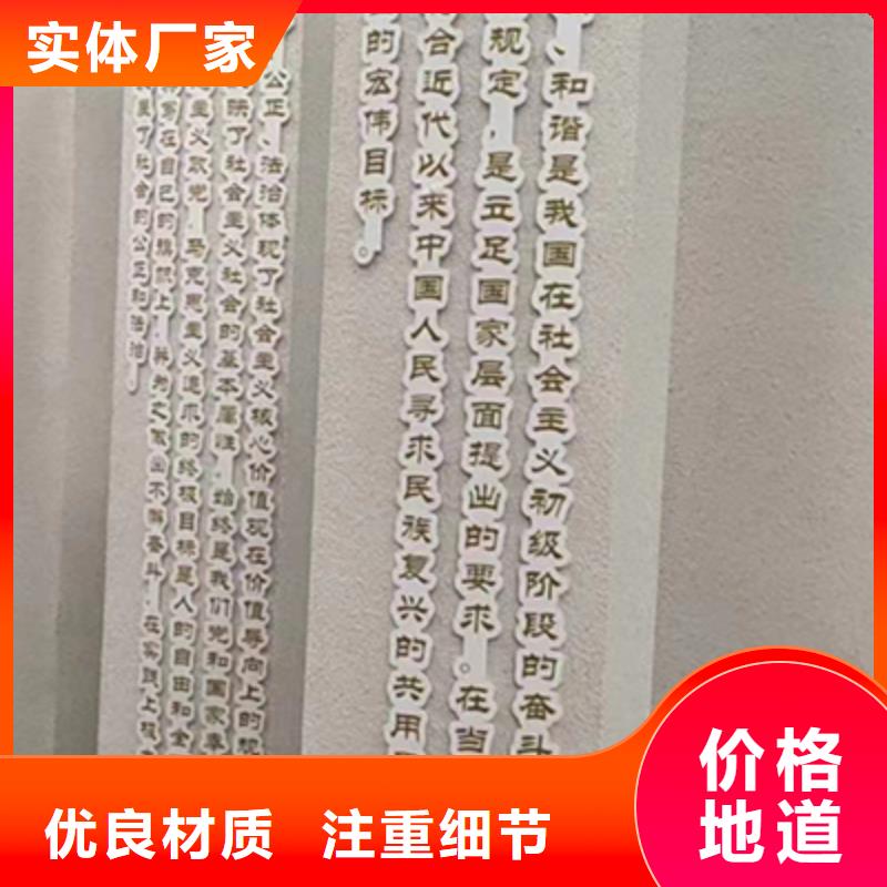 景观雕塑欢迎订购