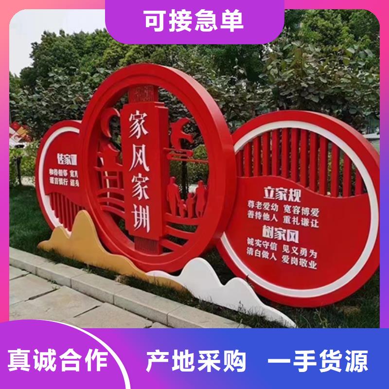 景观小品生产厂家优惠报价