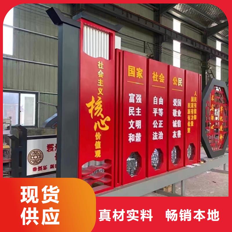 景观雕塑直销优惠报价
