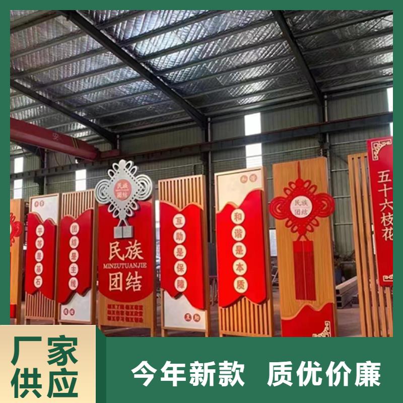景观雕塑直销询问报价