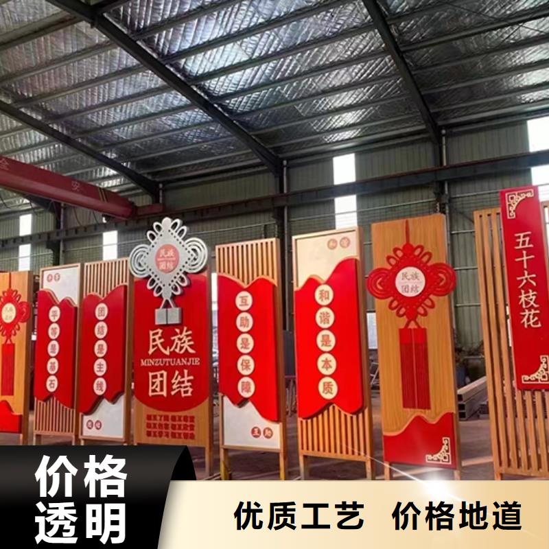 景观雕塑品质过关