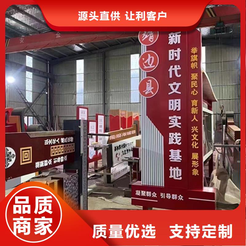 不锈钢景观小品性价比高