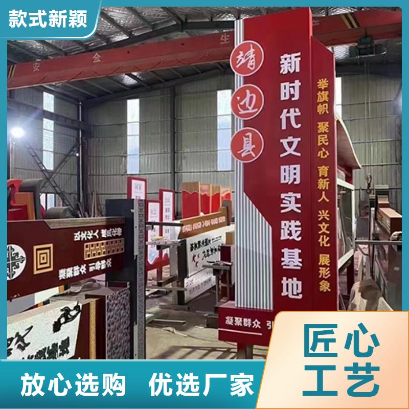 景观雕塑欢迎订购