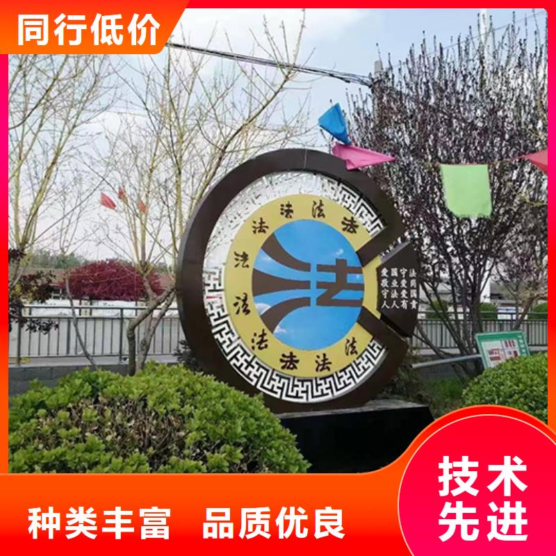 景观雕塑直销品质过关
