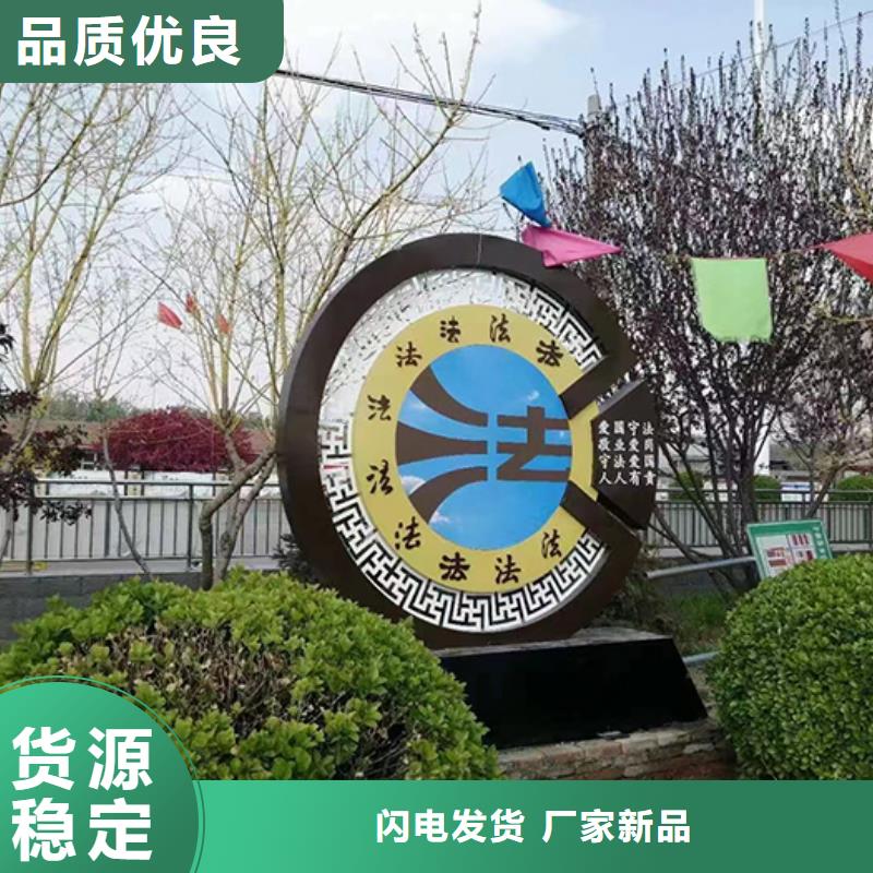 不锈钢景观小品厂家直供