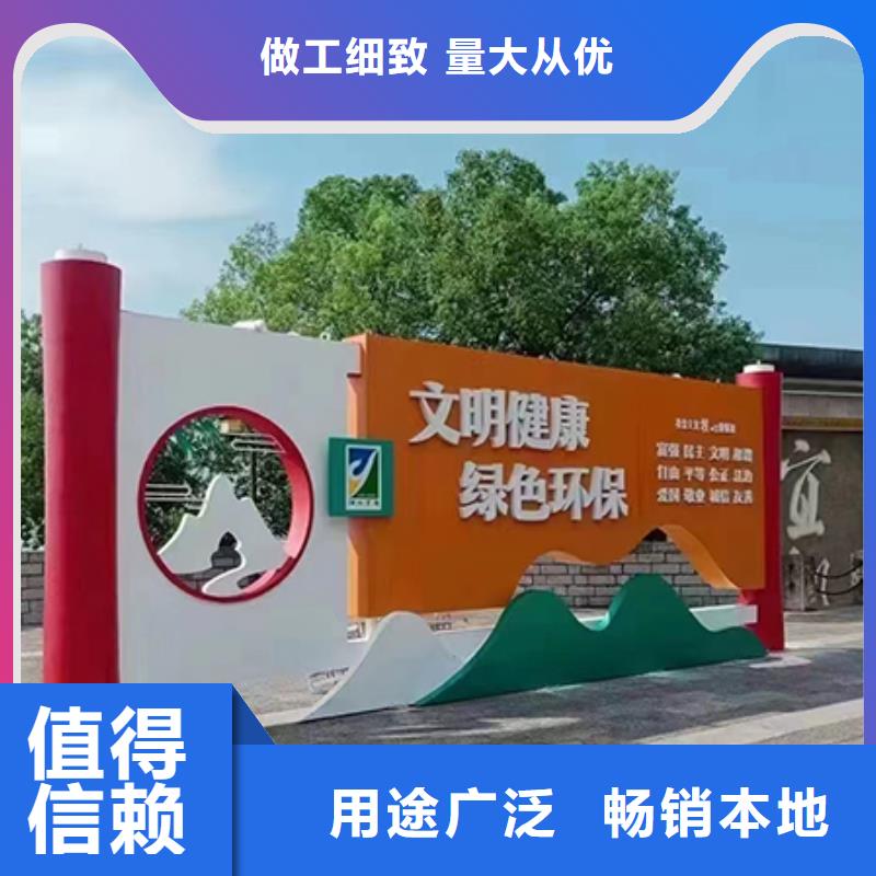 景观小品生产厂家实体大厂