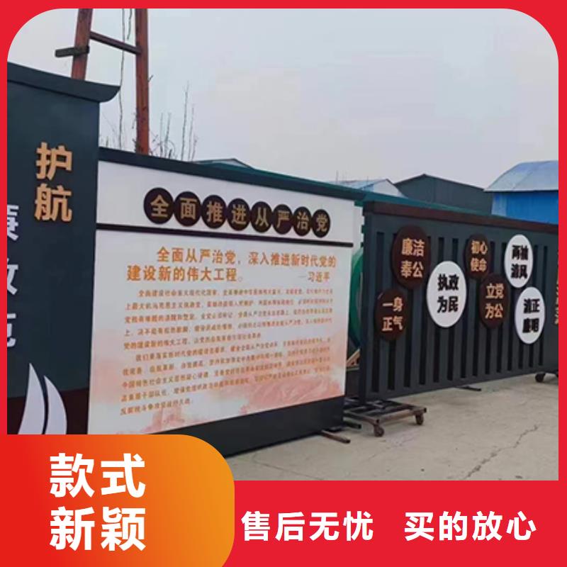 景观雕塑直销报价