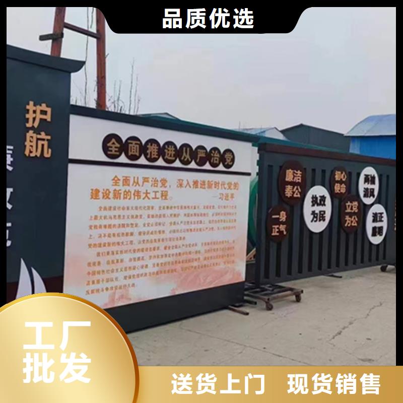 景观雕塑免费咨询