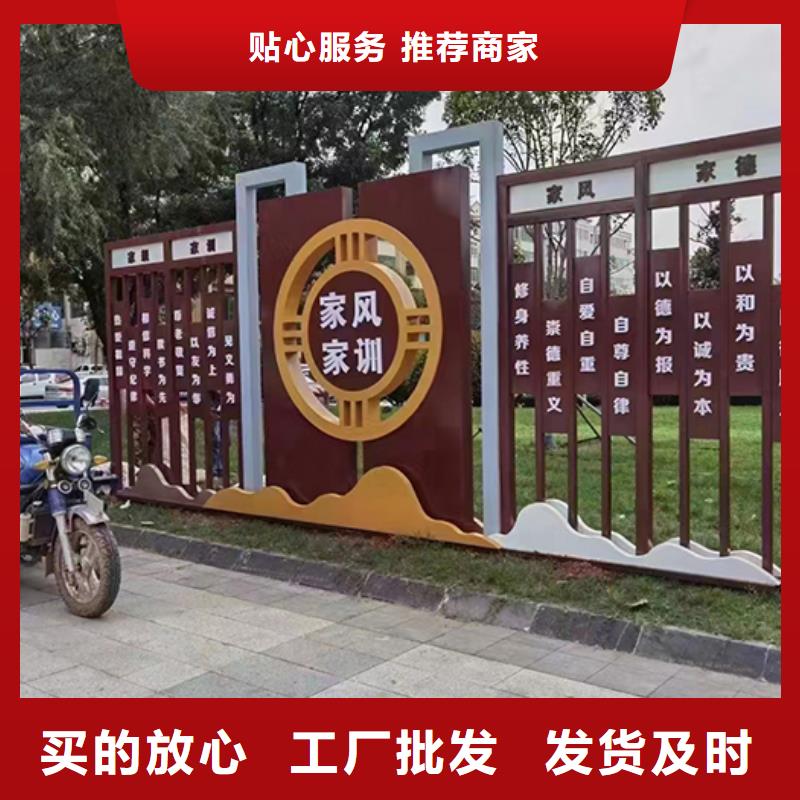 景观小品生产厂家报价