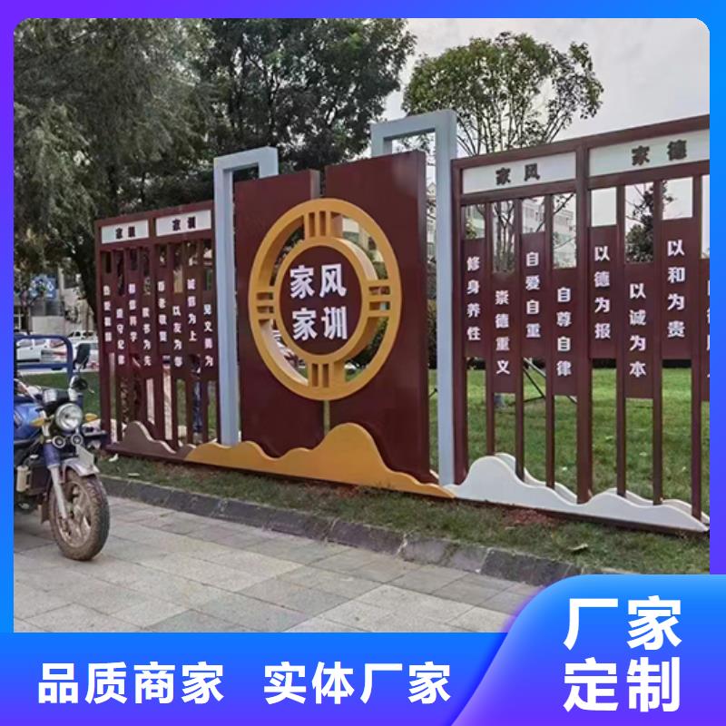 景观小品生产厂家设计
