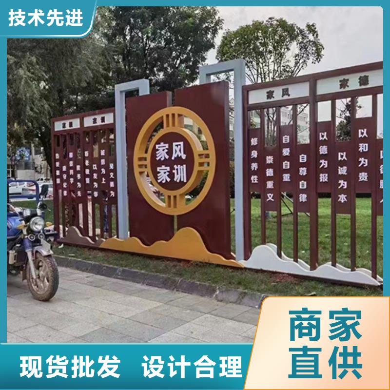 景观雕塑直销为您服务