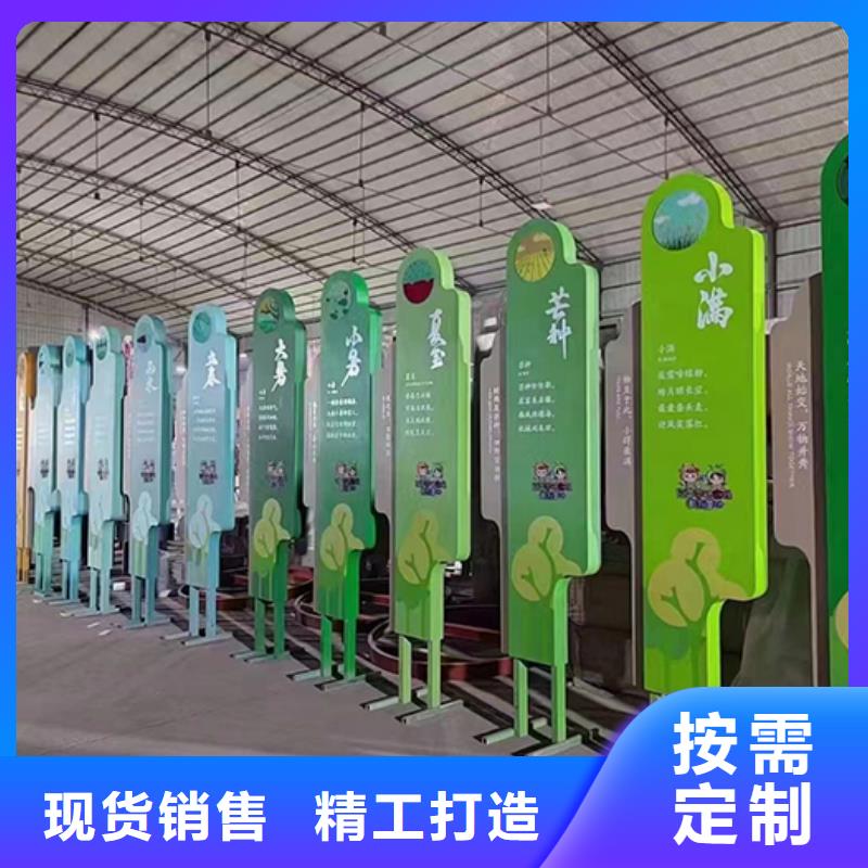 景观雕塑欢迎来电