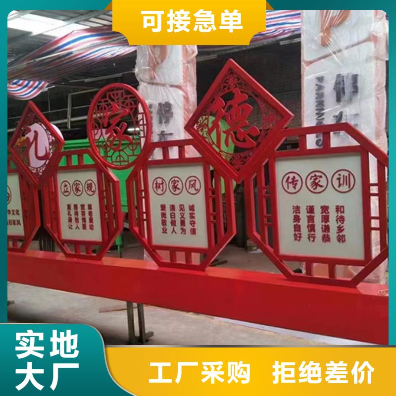 景观雕塑直销量大从优