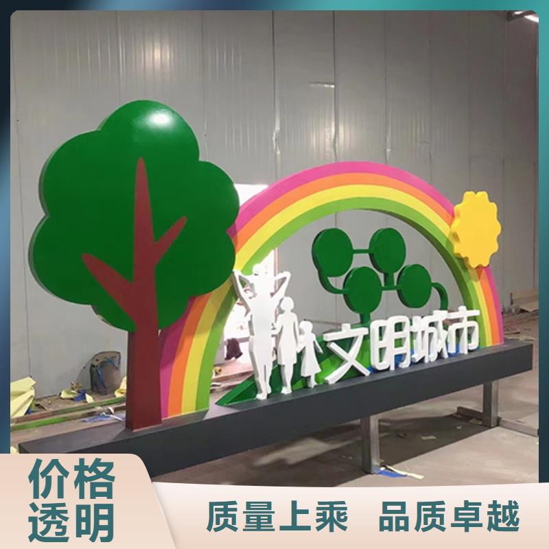 景观小品生产厂家施工