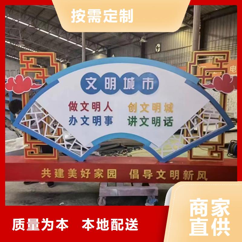 景观雕塑直销为您服务