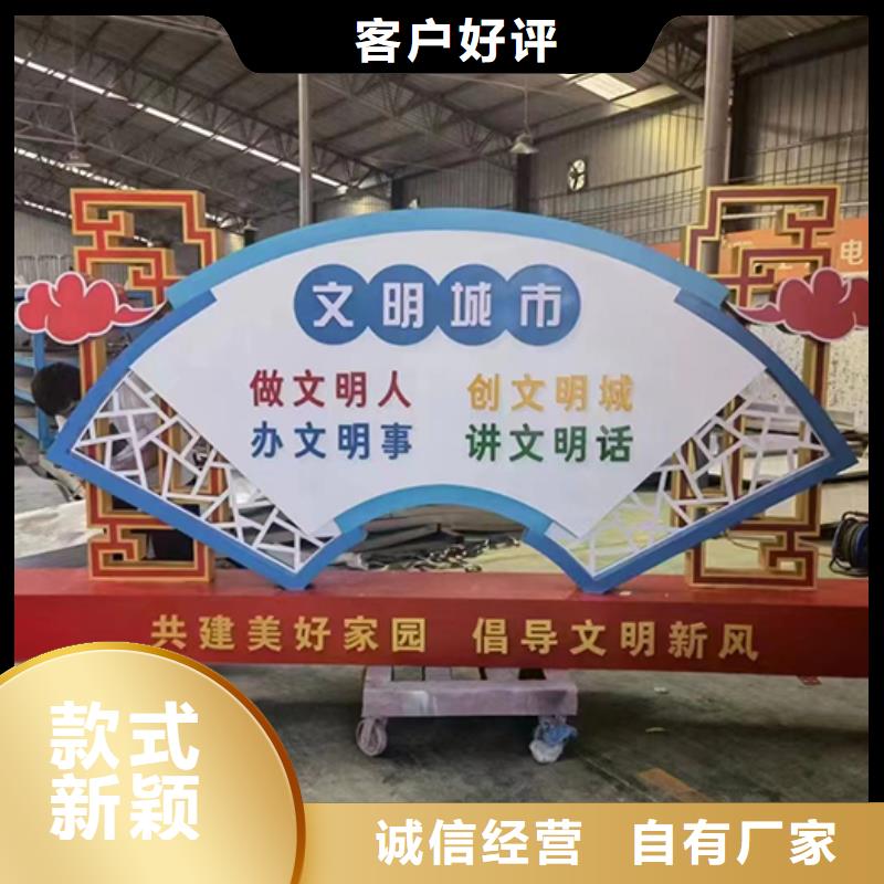 不锈钢景观小品实体大厂