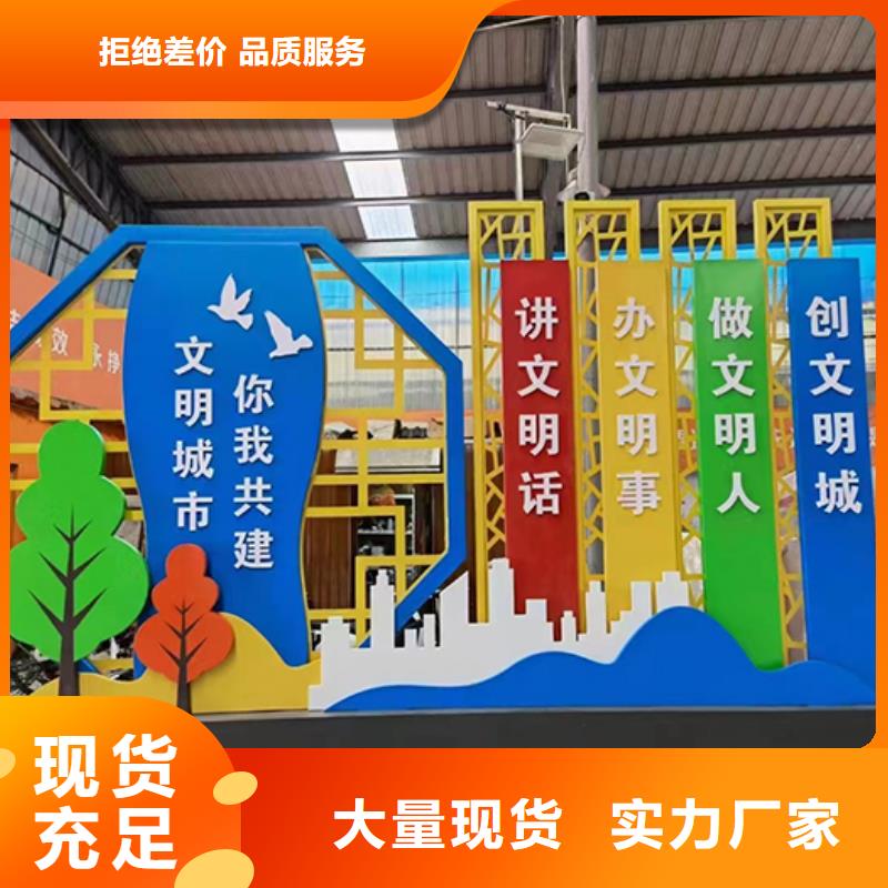 琼中县景观雕塑施工