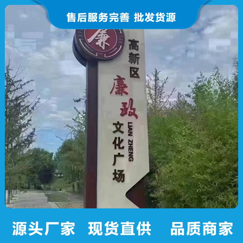 景观小品生产厂家直销价格