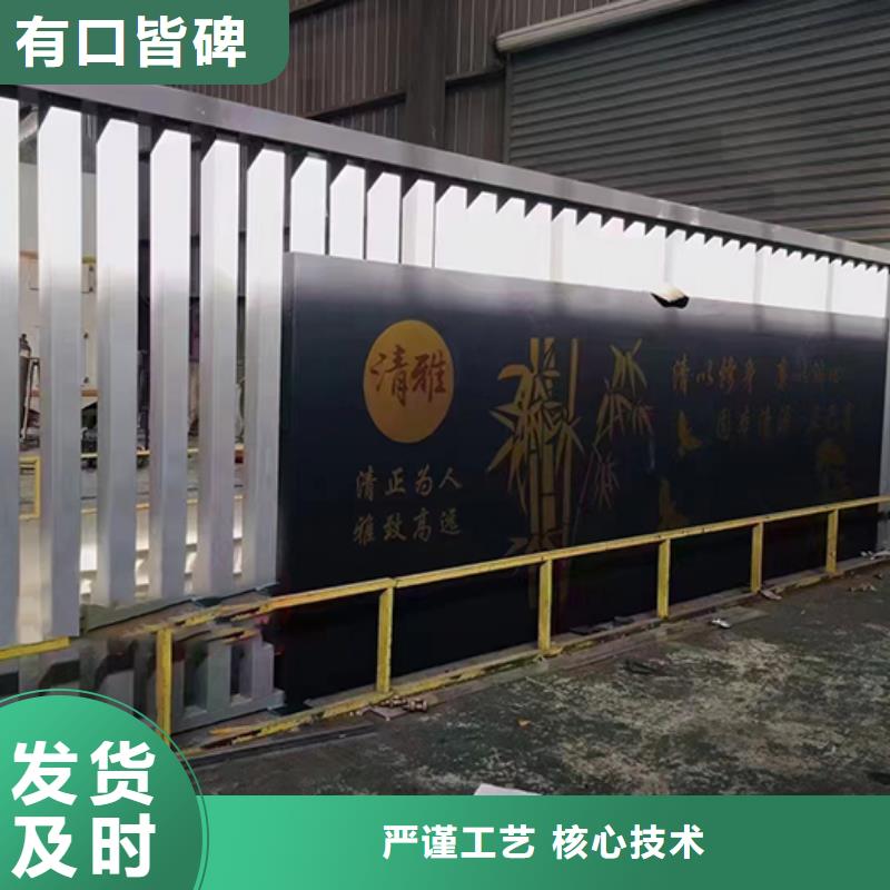 景观小品定制售后完善