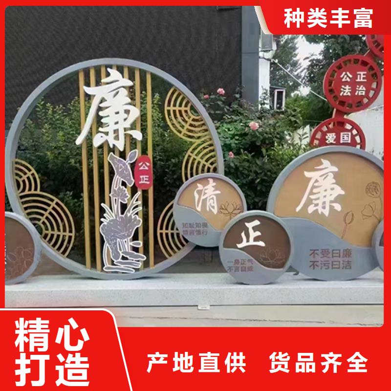 不锈钢景观小品询问报价