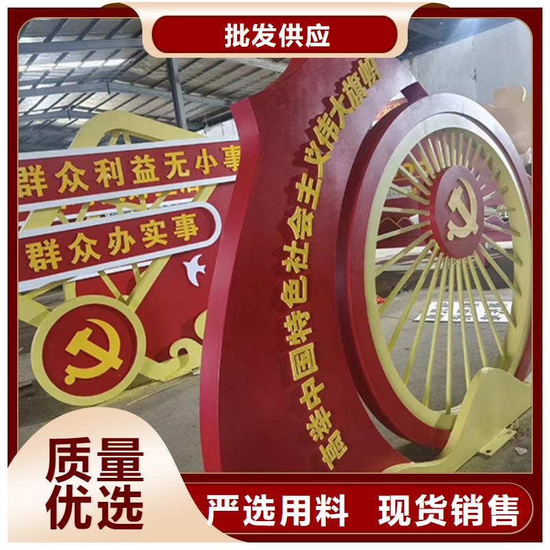 景观雕塑直销厂家价格