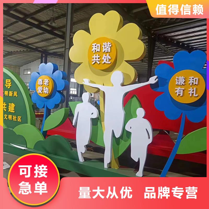 景观雕塑直销规格齐全