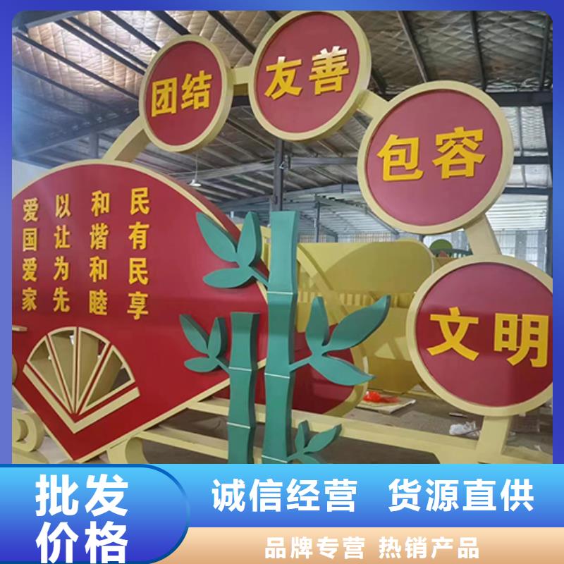 琼中县景观雕塑施工