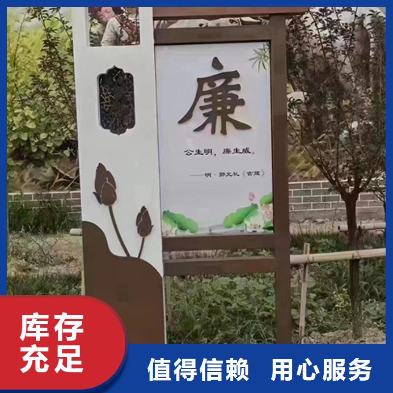 不锈钢景观小品上门服务