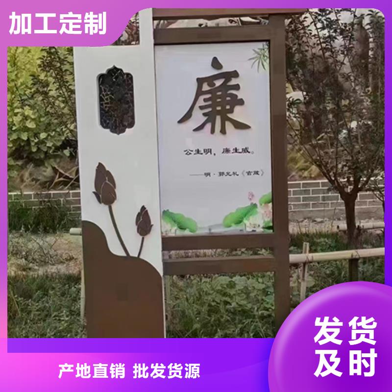 景观雕塑为您服务