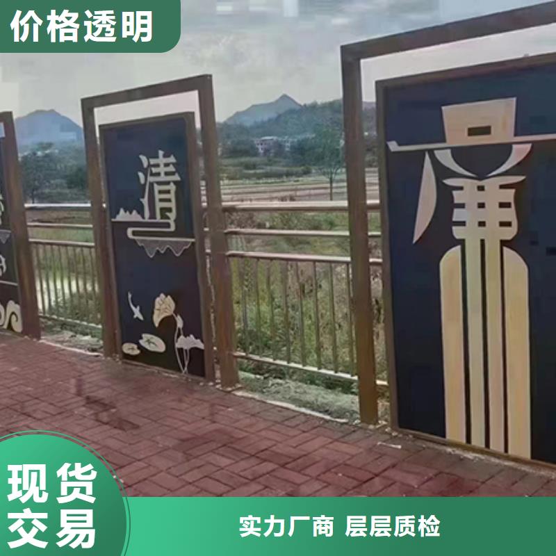 景观雕塑欢迎来电