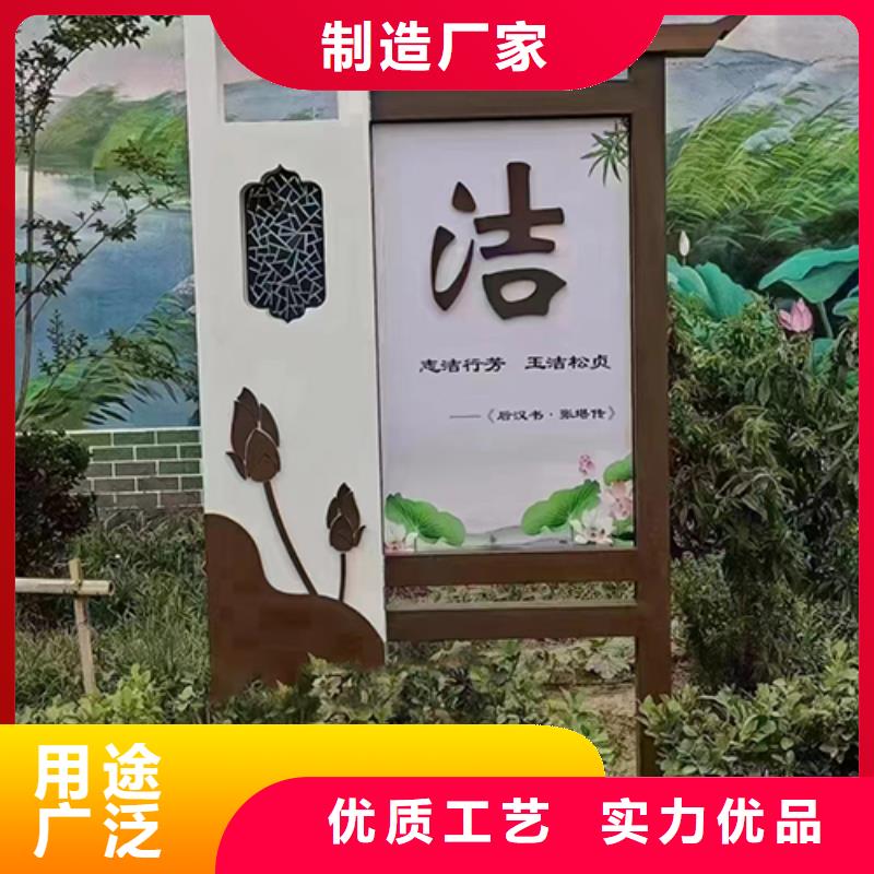 景观雕塑直销品质过关